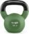 Yes4All Kettlebell, 5-65 LB Neoprene Coated Cast Iron Kettlebells, Wide Grip Handle & Flat Bottom for Swings, Squats, Deadlifts, Push Ups & Full Body Training at Home Gym – Single & Set